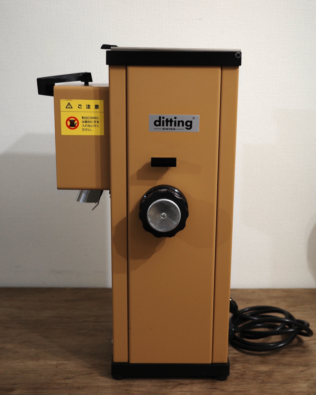 ditting（ディッティング）　KFA-903　業務用コーヒーグラインダー